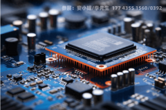 2025 国际电子元器件及半导体财产博览会：智能工