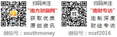 <b>金属成形机床龙头名单收好（2025410）</b>