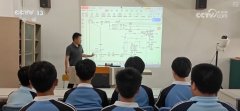 新赛项、新职业、新手艺成职业技术大赛亮点 选